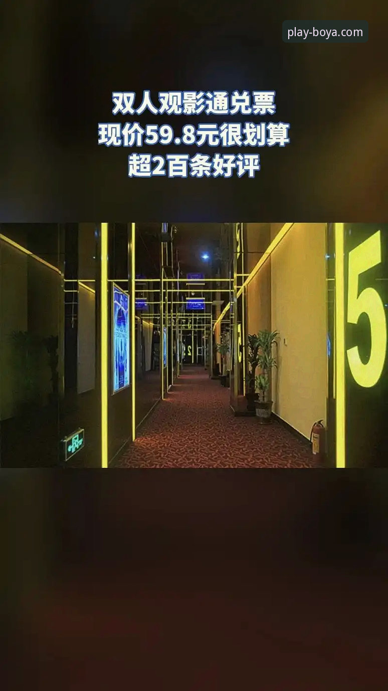 博亚娱乐掌握最新 vs 传统娱乐选择：哪个更能满足你的多元化需求？